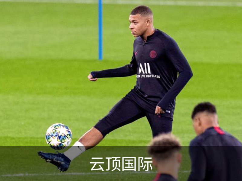 云顶国际简介